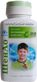 Витамины для детей Витамины для детей