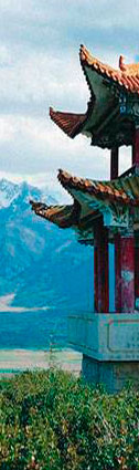 pagoda